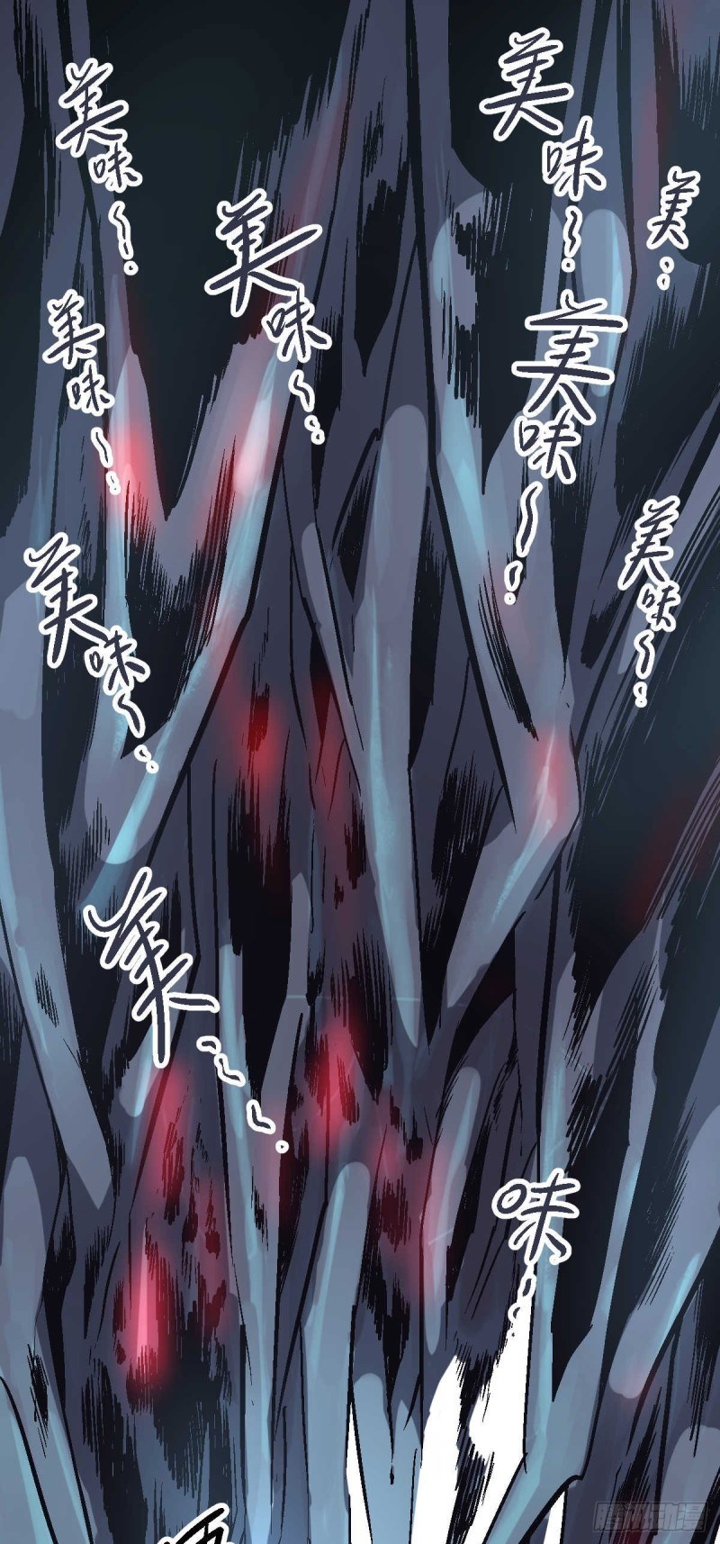 Pony Crossing The River Chapter 01 Bahasa Indonesia